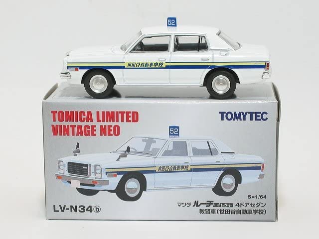 Amazon.co.jp: マツダ ルーチェレガート 4ドアセダン 教習車（世田谷